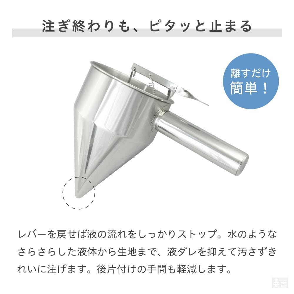 Amazon.co.jp: チャッキリ ちゃっきり スタンド付 粉つぎ 種落とし Amazon.co.jp: チャッキリ ちゃっきり スタンド付 粉つぎ 種落とし
